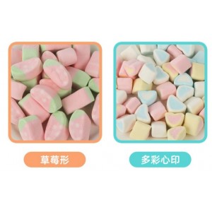 混合彩色棉花糖多种形状花形爱心形糖果